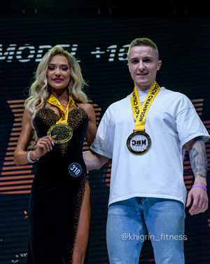 Фотограф Борис Хигрин